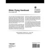 Thumbs 1