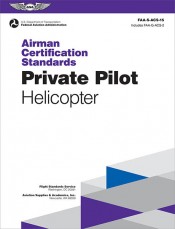 Helicopter