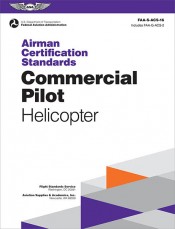 Helicopter